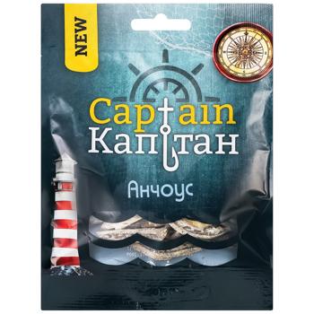 Captain Dried Anchovies 30g - buy, prices for Epicentr FOOD - photo 1