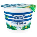 Prostonashe Sour Cream 15% 180g