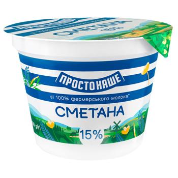 Сметана Простонаше 15% 180г - купить, цены на Торба - фото 1
