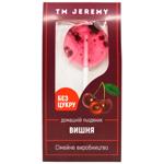 Jeremy Cherry Flavored Lollipop 10g