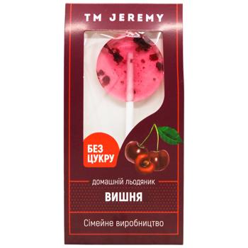 Jeremy Cherry Flavored Lollipop 10g