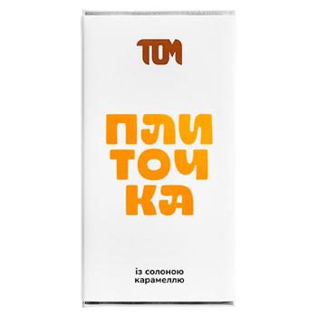 Плиточка TOM з солоною карамеллю 100г - купити, ціни на Grono - фото 1
