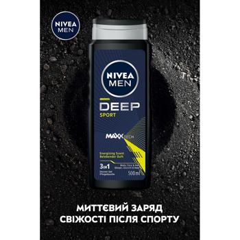 Nivea Men Sport Deep 3in1 Shower Gel 500ml - buy, prices for MegaMarket - photo 5