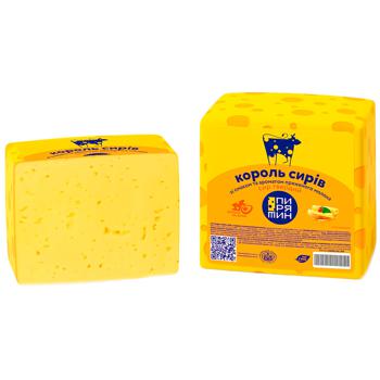 Pyryatyn Cheese King Cheeses Weight 50% - buy, prices for Vostorg - photo 1