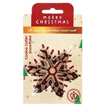 Koopman Snowflake Cookie Cutter 9cm