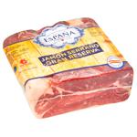 Espana Serrano Gran Reserva Limpio Boneless Ham