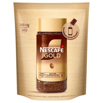 Кава розчинна Nescafe Gold 200г - купити, ціни на ULTRAMARKET - фото 1
