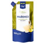 Metro Chef European Mayonnaise 72% 500g