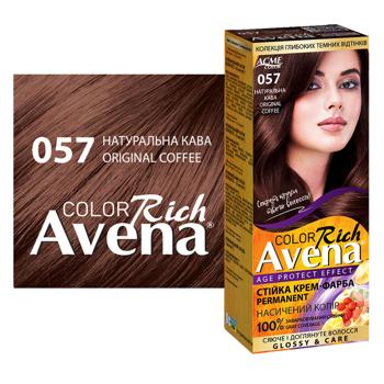 Крем-краска для волос устойчивая AVENA Rich Color 057 Натуральный кофе - купить, цены на Идеал - фото 2
