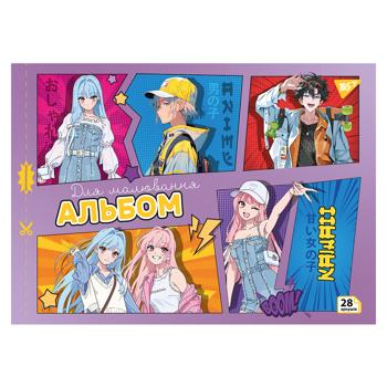 Зошит для малювання Yes Anime з перфорацією А4 28 аркушів - купити, ціни на - фото 3