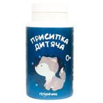 Присыпка детская Фармаком Нежа гигиеническая 100г