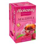 Alokozay Raspberry Flavored Black Tea 2g*25pcs