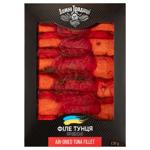 Dymni Tratytsii Air-Dried Tuna Fillet High Grade 120g