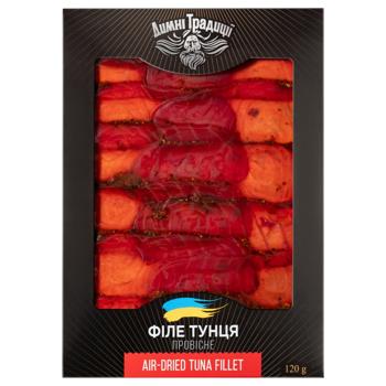Тунець Димні Традиції філе провісне вищий сорт 120г - купити, ціни на NOVUS - фото 1