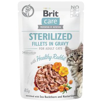 Набір вологих кормів Brit Care Flavour Box для стерилізованих котів 12шт х 85г - купити, ціни на MasterZoo - фото 4