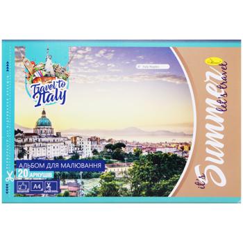 Альбом для малювання Апельсин А4 на скобі з перфорацією 20 аркушів - купити, ціни на Auchan - фото 2