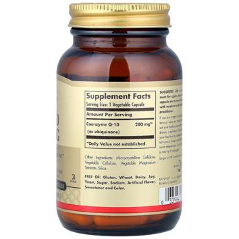 Коензим Q10 Solgar CoQ-10 200мг 60 капсул - купити, ціни на Біотус - фото 2