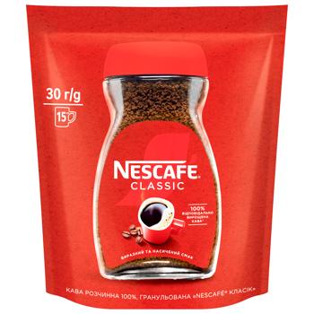 Кава розчинна NESCAFÉ® Classic 30г - купити, ціни на Чудо Маркет - фото 1