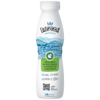 Galychyna Carpathian Sugar-Free Yogurt 2.2% 300g - buy, prices for ULTRAMARKET - photo 2