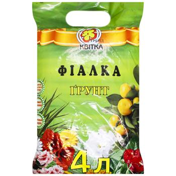 Грунт Цветок Фиалка 4л - купить, цены на КОСМОС - фото 1