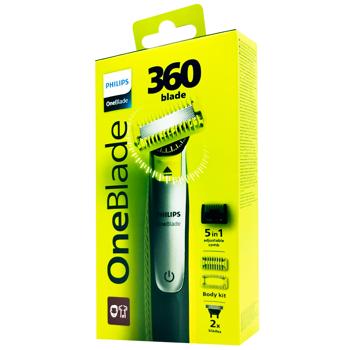 Philips OneBlade Styler for Shaving Face and Body - buy, prices for Biotus - photo 1