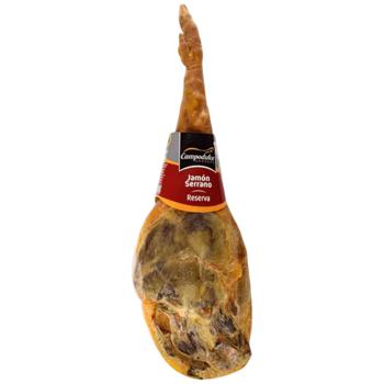 Campodulce Curados Serrano Reserva Jamon Aged 12 Month - buy, prices for Epicentr FOOD - photo 1