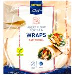 Тортилья Metro Chef пшенична 25см 12шт 740г