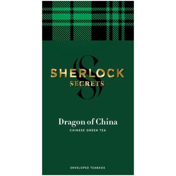 Чай зелений Sherlock Secrets Dragon of China 1,8г*22шт