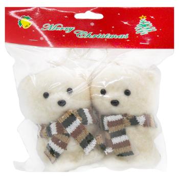 Polar Bear Cream Christmas Tree Decorations 2pcs 11*6cm - buy, prices for COSMOS - photo 1