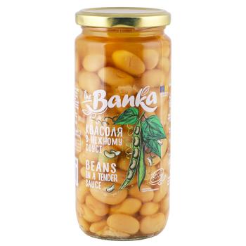Фасоль The Banka в нежном соусе стерилизованная 500г - купить, цены на Эпицентр FOOD - фото 2