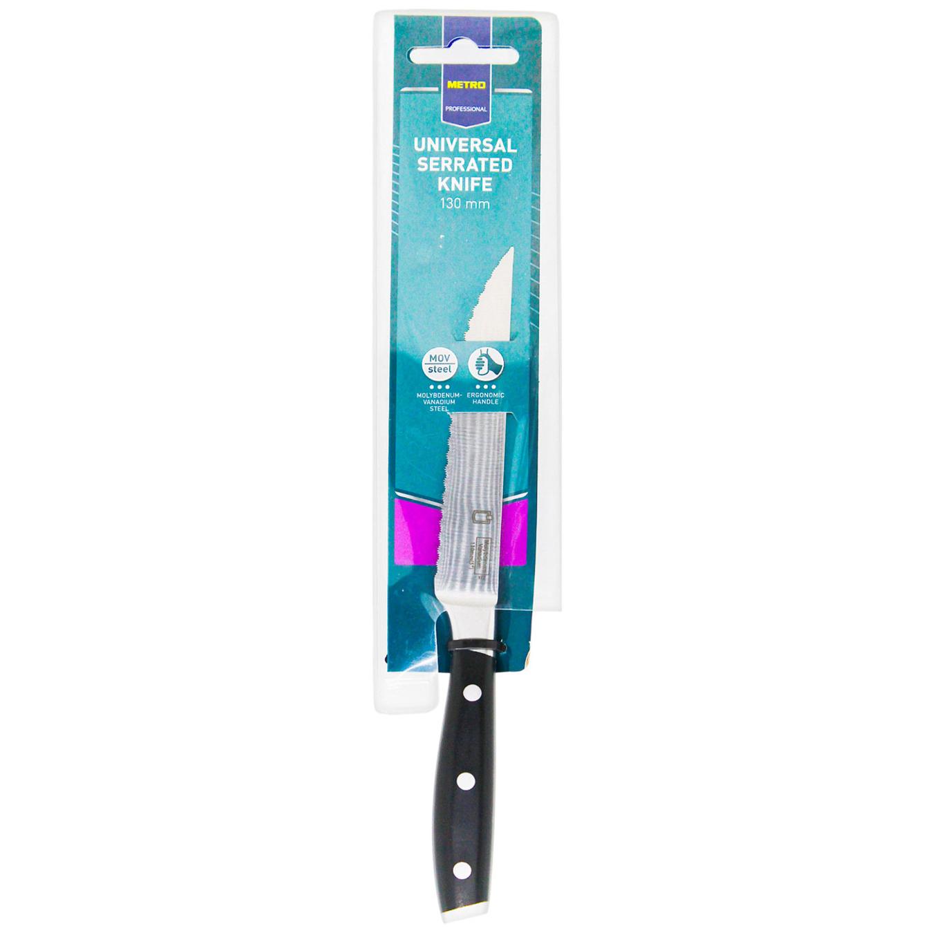 Фото товару