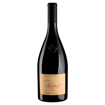 Вино Cantina Terlan Pinot Noir Monticol 2022 сухое красное 14% 0,75л - купить, цены на МегаМаркет - фото 1