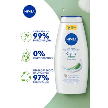 Гель для душу Nivea Свіжість та турбота 750мл - купити, ціни на КОСМОС - фото 3