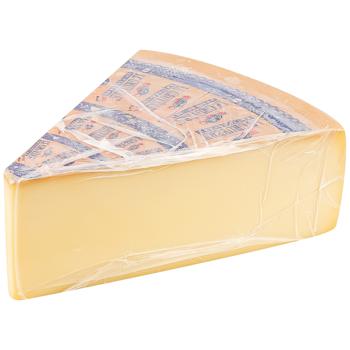 Сыр Emmi Le Gruyere 5-7 месяцев выдержки 49%