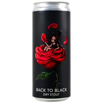 Пиво Варвар 4.6% 330мл железная банка - купить, цены на Grono - фото 1