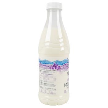 Galychyna Lactose-Free Milk 2.5% 870g - buy, prices for Ideal - photo 2