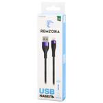 Кабель Remzona Lightning 0,25м CUL025-03BK