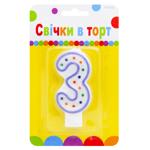 Свічка для торту Party Favors Цифра 3