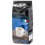 Rioba Espresso Arabica Coffee Beans 1kg