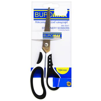 Buromax Office Scissors 164mm