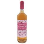 Вино Vinhas de Felgueiras Rose Vinho IGP Minho розовое полусухое 10% 0,75л