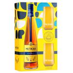 Metaxa Cognac Drink 5 Years 38% 0.7l + 2 Glasses