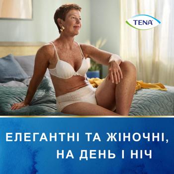 Трусы урологические Tena Lady Pants Plus для женщин бежевые M 9шт - купить, цены на - фото 7