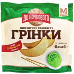 Do Bochkovoho Wheat Rusks with Wasabi Flavor 75g