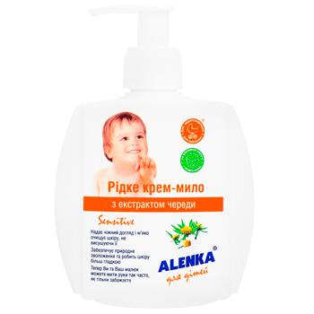 Alenka Sensetive Baby Cream-Soap With Bidens Extract - buy, prices for ULTRAMARKET - photo 1