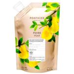 Ponthier Pear Puree 1kg