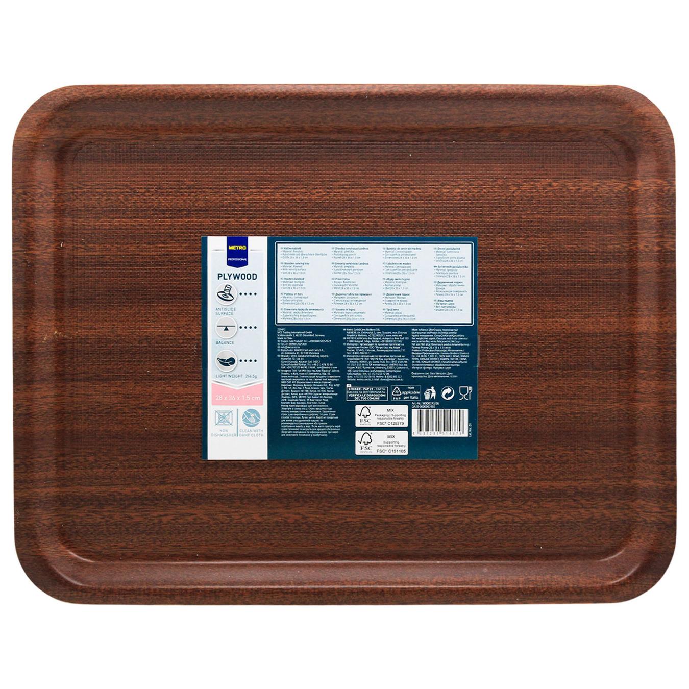 Фото товару