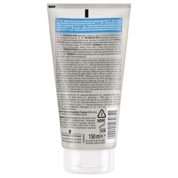 Palette Ashy Blonde Toner 150ml - buy, prices for Auchan - photo 3