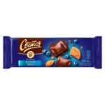 Шоколад молочний СВІТОЧ® Exclusive зі шматочками печива, чорничною начинкою та начинкою з молоком 240г