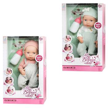 Doll Toy 91011B/F